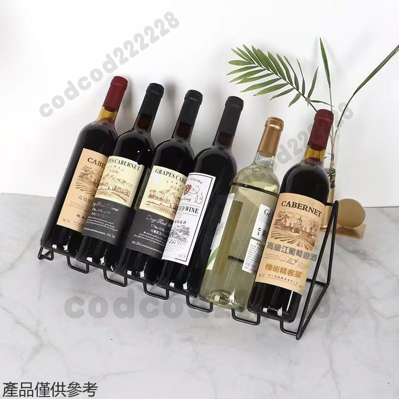 紅酒展示架 簡約鐵藝紅酒架 斜放紅酒展示架 金屬酒架 紅酒架 酒類置物架 桌麵酒架子 酒瓶置物架 葡萄酒架 紅酒收納架 | 蝦皮購物