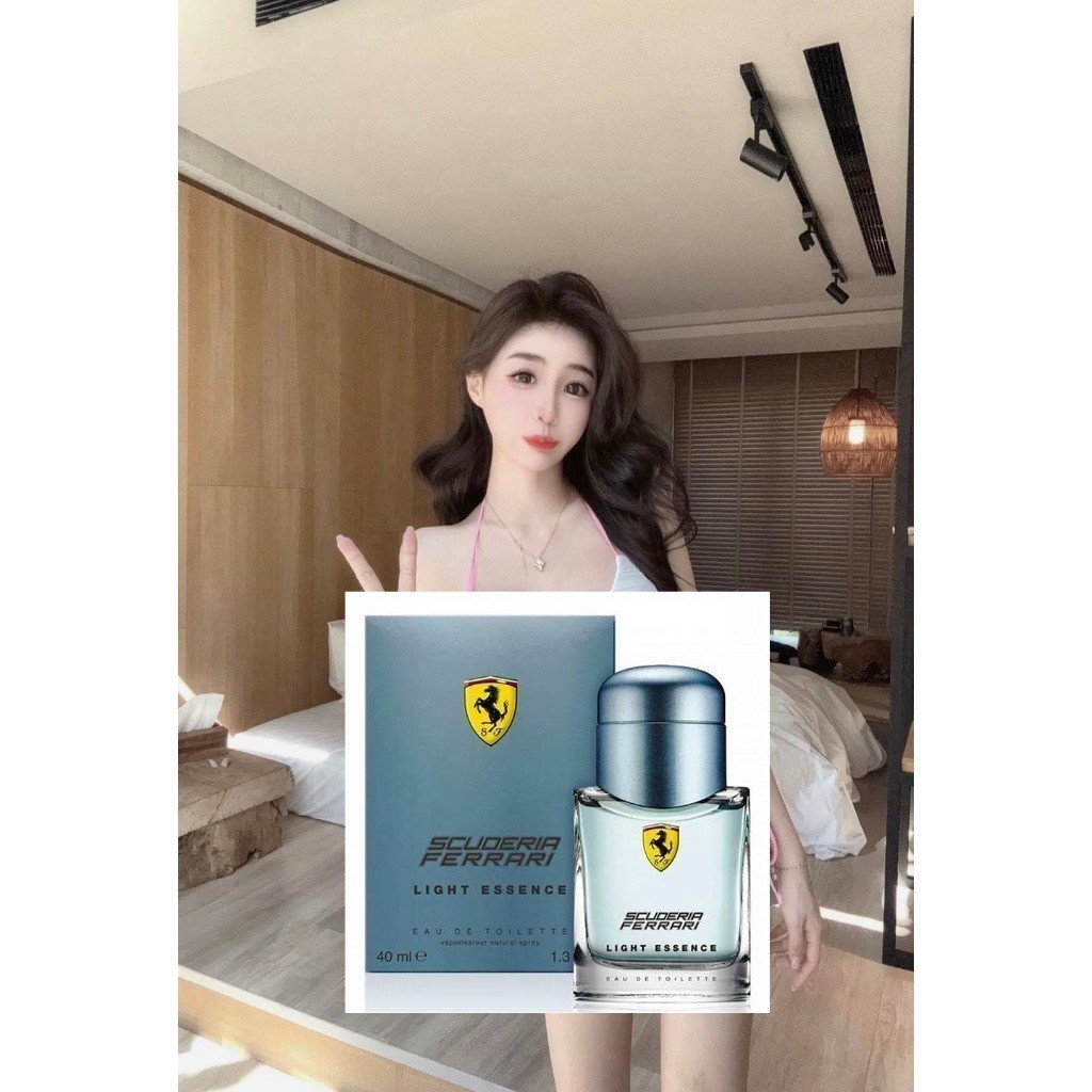 Ferrari Light Essential法拉利氫元素男性淡香水125ML 75ML Yellow 靚