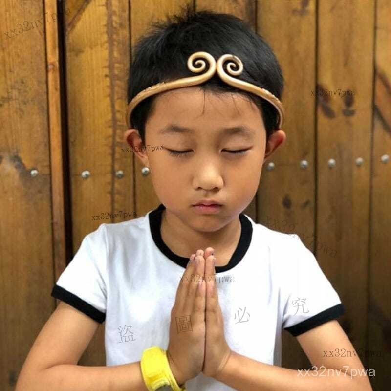 可調節 孫悟空緊箍 兒童金箍棒孫悟空緊箍咒 成人頭飾頭箍 金箍咒 錶演 可調節 西遊記玩具 KYEP | 蝦皮購物