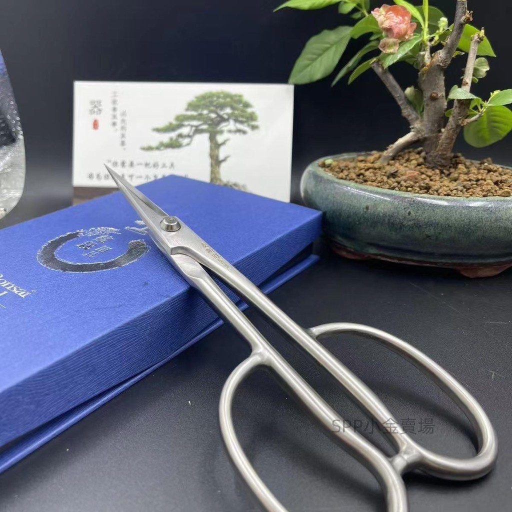 岡恒206枝切鋏同款麥斯旺盆栽剪不銹鋼枝葉剪葉芽剪手工剪修花剪 不銹鋼枝葉剪葉芽剪手工剪 voorheesamy | 蝦皮購物