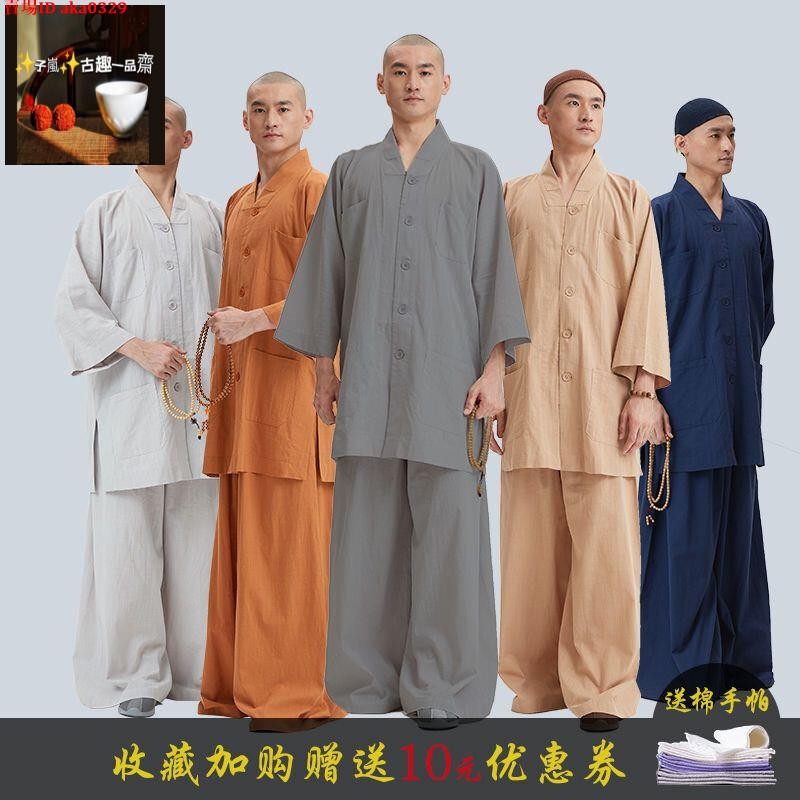 佳軒＊佛教法會 拜佛海 居士服 居士海清 僧衣 僧服 青衣和尚 袈裟咖啡色 僧服男女款比丘尼短褂套裝夏季七分袖長袖僧衣 | 蝦皮購物