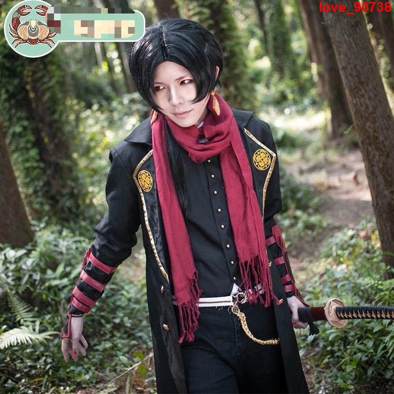 Cos必備 刀劍亂舞cos刀男 打刀加州清光cos 出陣服cosplay | 蝦皮購物