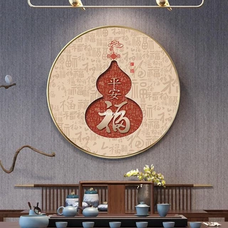 掛軸葫蘆圖 葫蘆掛畫免運】入戶玄關裝飾畫福祿吉祥圖過道壁畫新中式掛畫玄關