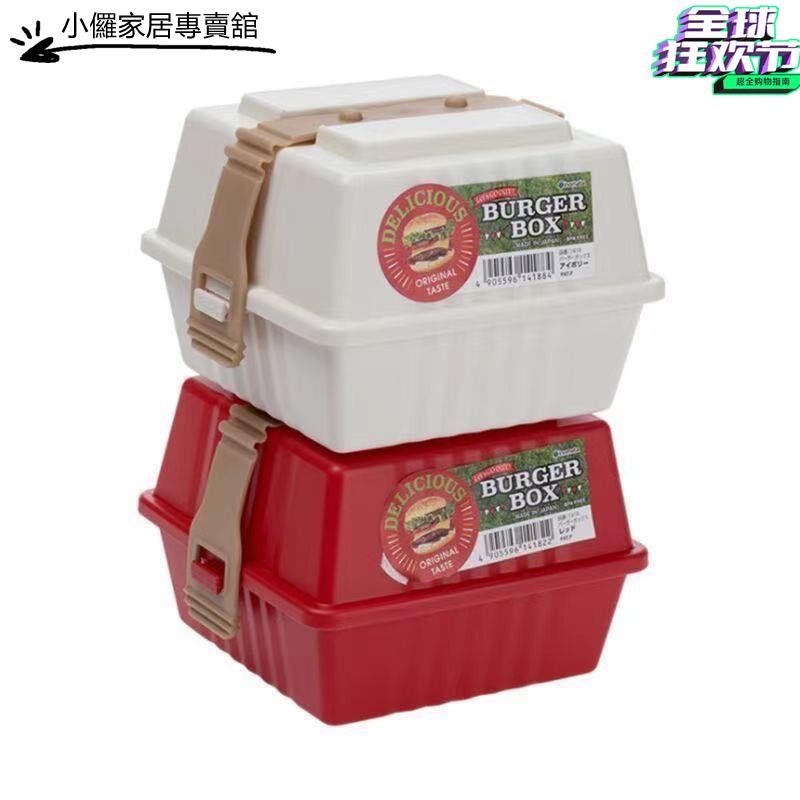 便當盒 餐盒 分隔餐盒 日系便當盒 便攜漢堡便當盒學生上班族三明治面包保鮮盒水果收納盒帶蓋保溫盒 | 蝦皮購物