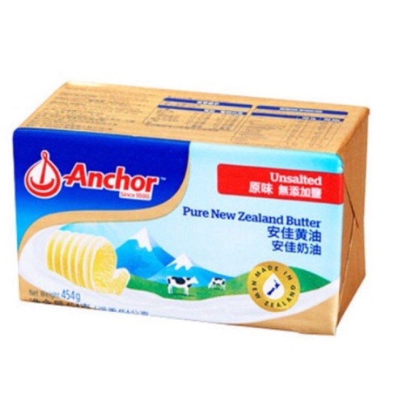 【宸老大】（安佳）無鹽奶油/454克（快速出貨、雙北滿$1500免運） | 蝦皮購物
