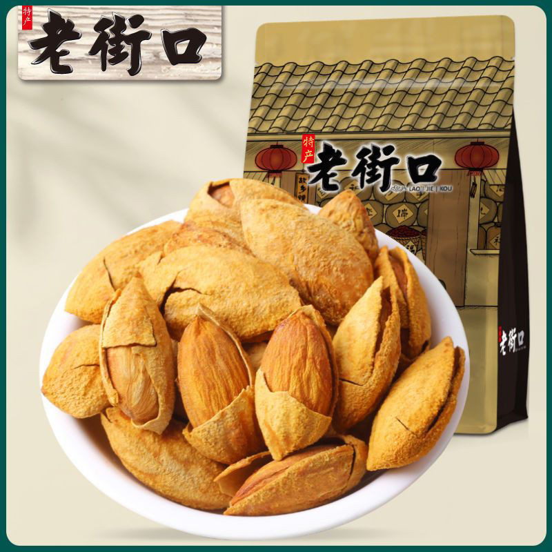 老街口 薄殻奶香巴旦木手剝大杏仁堅果炒貨幹果扁桃仁 | 蝦皮購物
