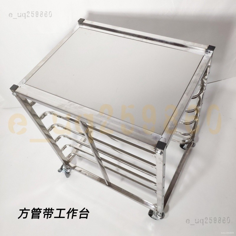 【熱賣/爆款】烤盤架帶工作臺6層40*60置物架託盤架麵包架不銹鋼白鐵豪華方管 | 蝦皮購物