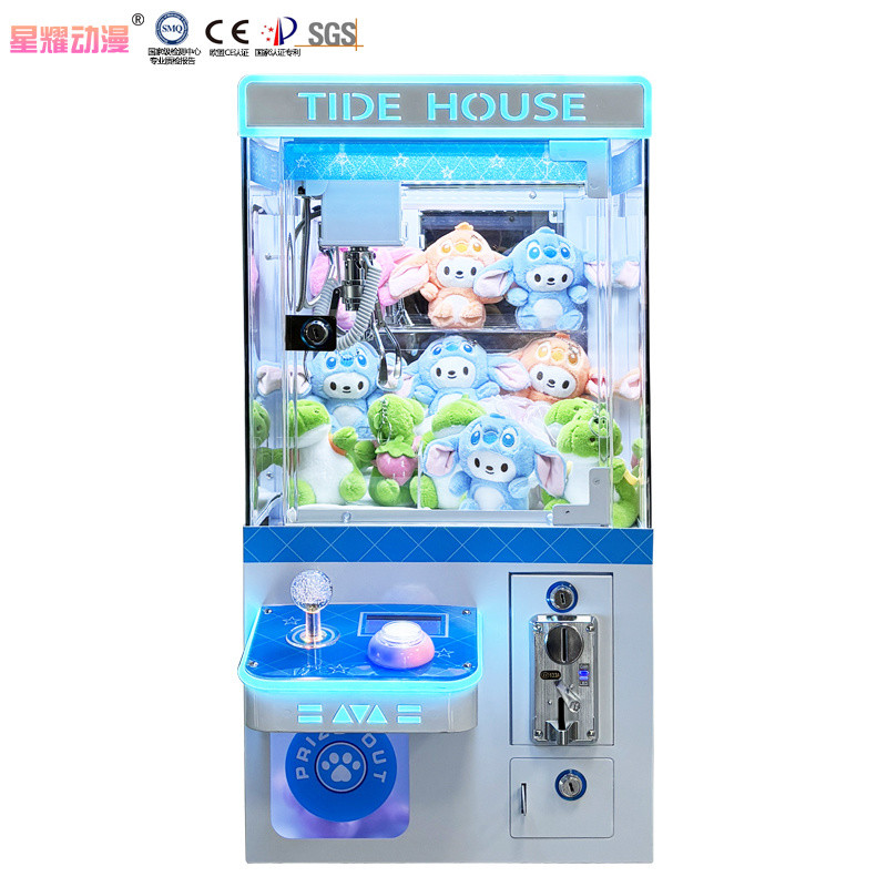 工廠批髮價 精品抓娃娃機 單人禮品投幣小型家用迷你夾公仔機 商用夾糖果機 | 蝦皮購物