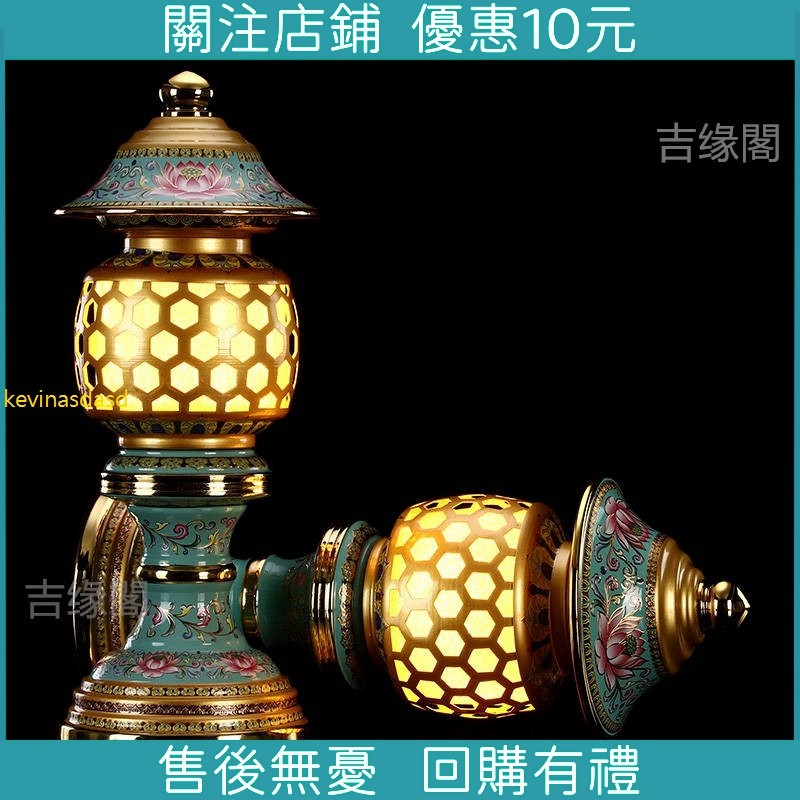 10V對燈】神明燈 佛前燈 佛燈 光明燈 神桌燈 財神燈 祖先燈 公媽燈 寺廟供佛燈 佛具琺琅彩日式供燈led高品質精選 | 蝦皮購物