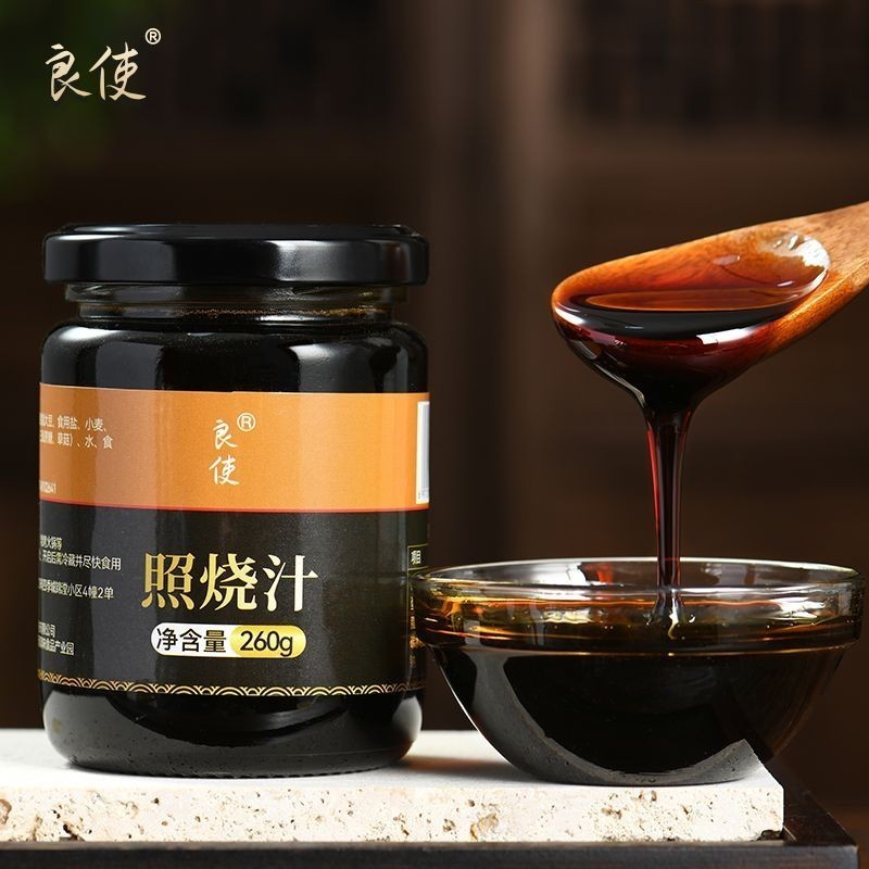 小淘氣 日式照燒汁 傢用調味料 瓶裝 醃製料 燒醬汁 蓋澆烹飪醬汁 | 蝦皮購物