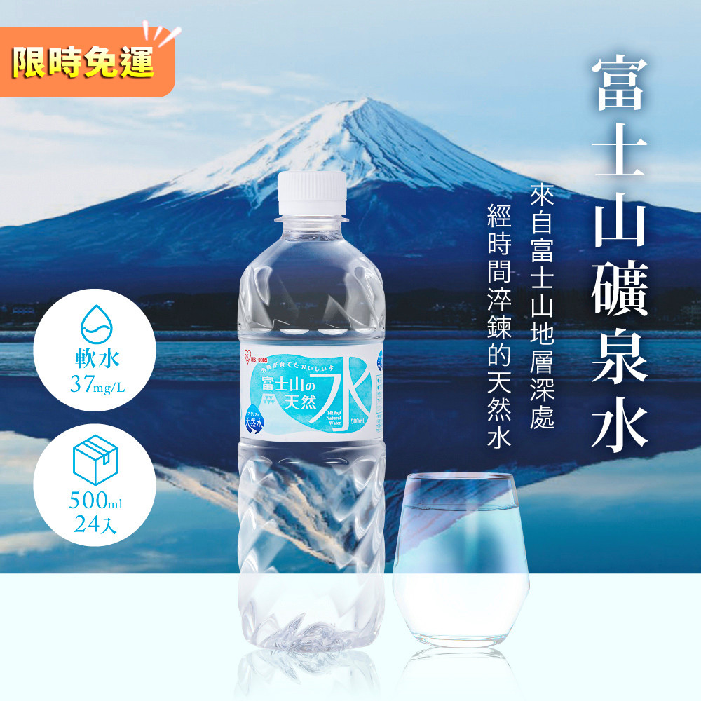 富士山水圖 Eng sub] Mt. Fuji with Crayons / What happens when a