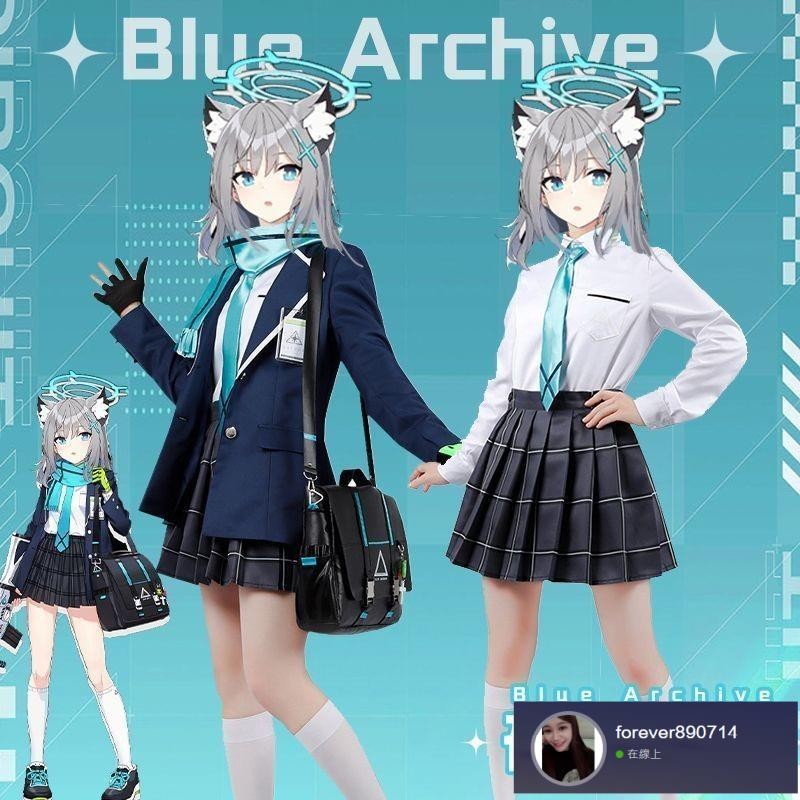蔚藍檔案 cos 砂狼白子 cos 砂狼白子cos服 同款角色扮演 JK 學院風 蔚 | 蝦皮購物