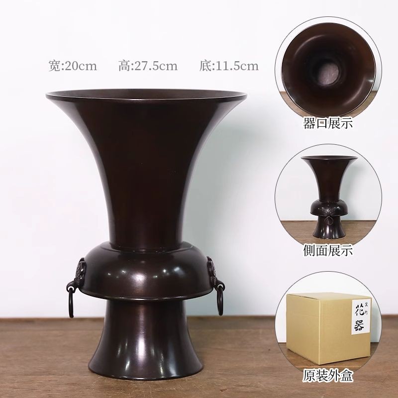 生活用品*全新日本進口池坊華道生花立花銅器日式插花銅制花器古典花瓶
