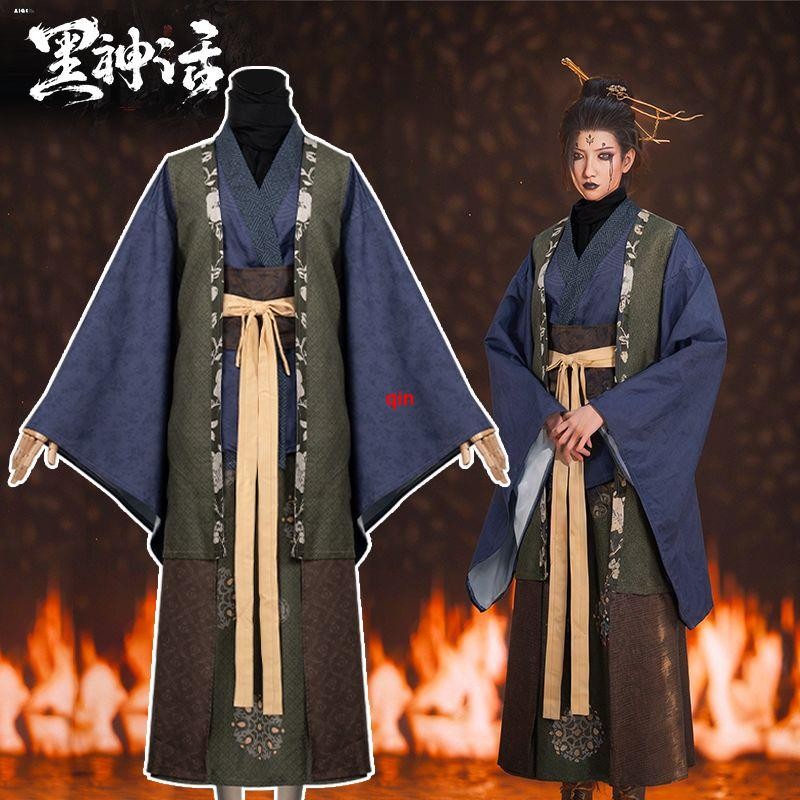 黑神話COS服 黑神話悟空cos服蜘蛛精游戲同款文藝復古風cosplay動漫角色裝扮服 | 蝦皮購物
