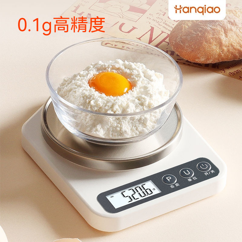 電子秤廚房秤精準0.1g家用高精度小型食品烘焙專用秤剋稱料理秤 廚房秤 料理電子秤 磅秤 小型電子秤 | 蝦皮購物