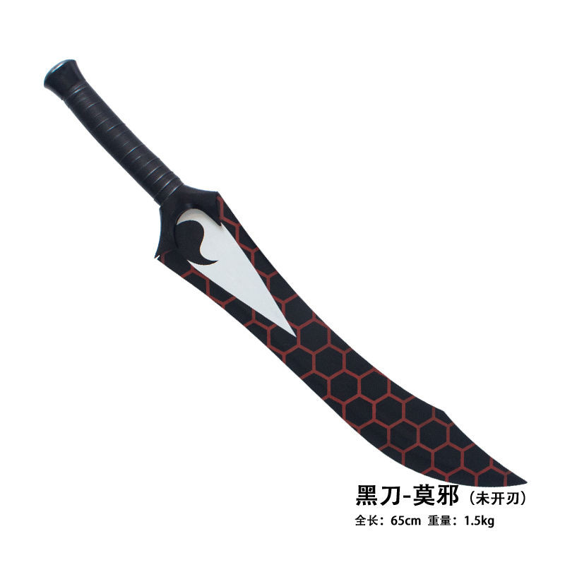 廠商特銷@FATE英靈衛宮cos 紅A雙刀干將莫邪金屬動漫影視刀劍未開刃動漫