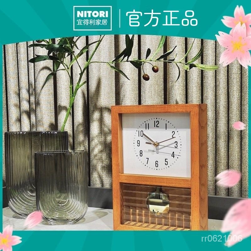 ⚡店長推薦超熱銷⚡【免運】NITORI宜得利 時鐘 桌麵鈡 裝傢時鐘實木 ins風 複古 鍾錶 日本 禮品 送禮 日式 | 蝦皮購物