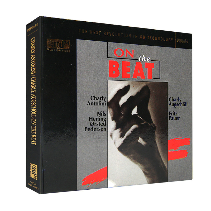 charly-antolini-charly-augscholl-on-the-beat