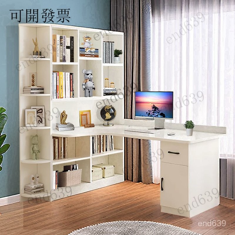 轉角書桌 優惠推薦- - 2026年6月