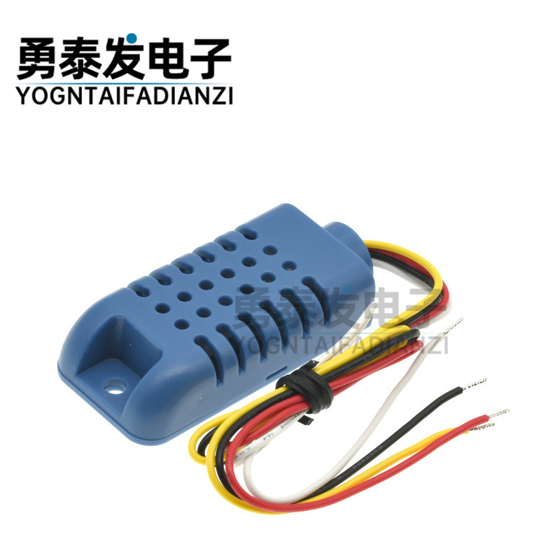【開統編】AMT1001 AM1001電阻濕度模塊濕度傳感器濕度探頭 | 蝦皮購物