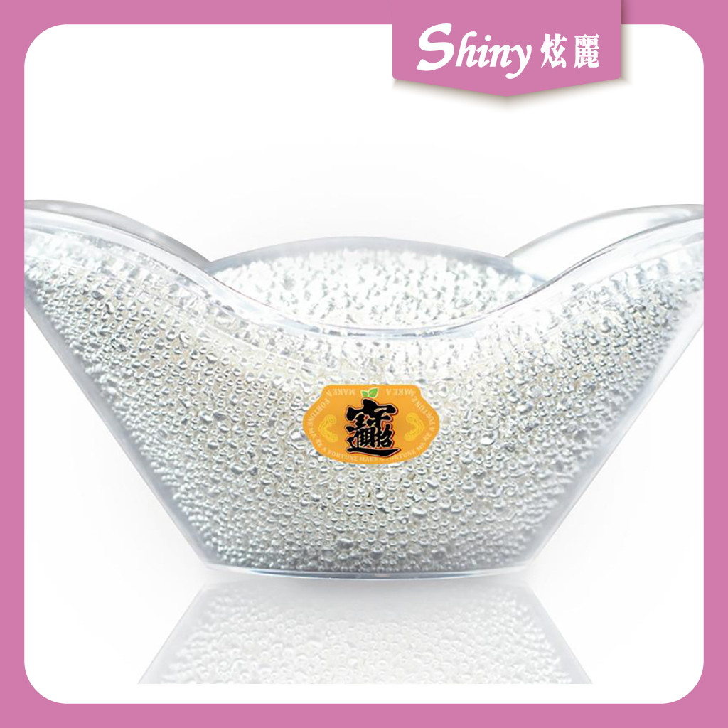 【炫麗銀樓】炫麗銀粒元寶500克 1210 | 蝦皮購物