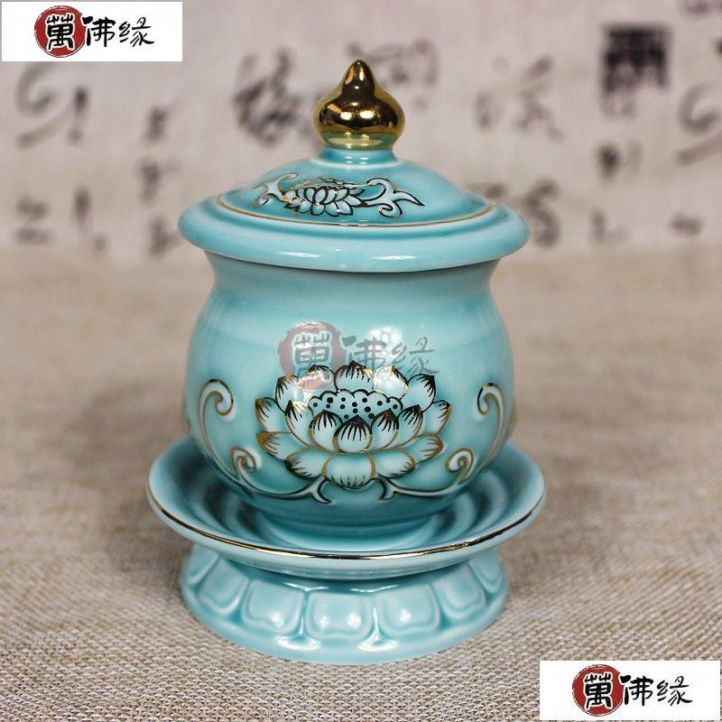 供佛 法器 佛教用品 陶瓷供水杯 浮鵰蓮花供佛水杯 佛前水供杯 觀音佛杯 陶瓷供奉杯 敬神杯 拜拜用品 神明杯 神杯 佛 | 蝦皮購物