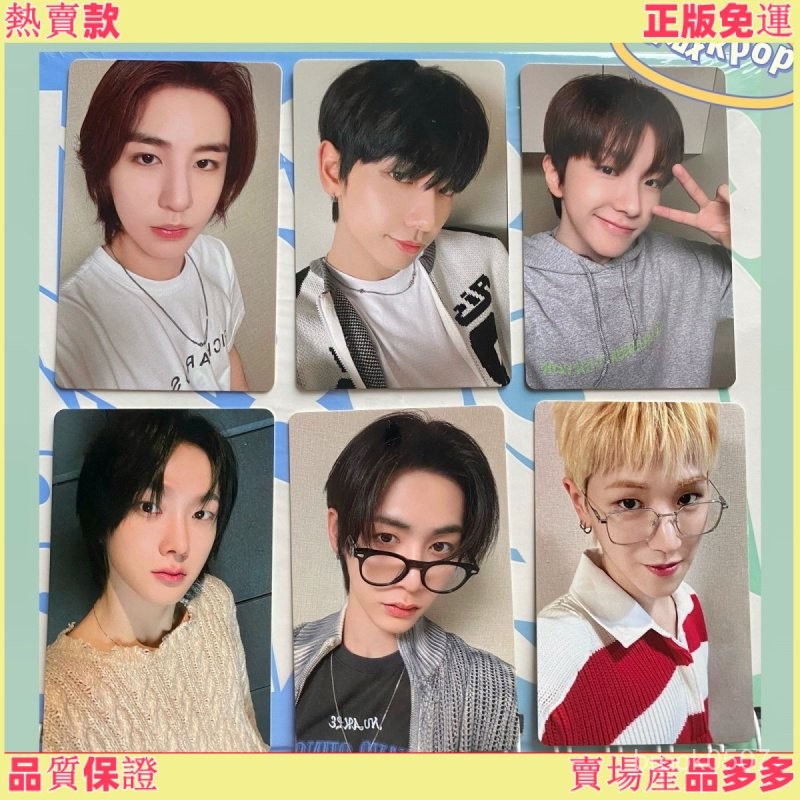 2025-25 秋冬新作  ハイブランドの boynextdoor】門童yzy1.0簽售特典卡一直娛How?明宰鉉正卡| 蝦皮購物 K-POP・アジア