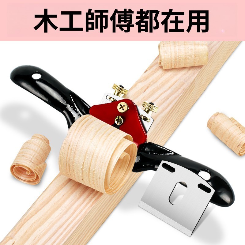 五金 手工具 配件 刨刀木工刨子手工刨工具大全木工手推木刨老木匠推刨鳥刨手刨子 | 蝦皮購物