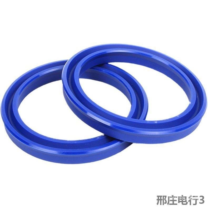 🔥桃園出貨🔥UHS液壓油缸油封UN型孔軸通用油封大全尺寸臺灣鼎基DZ油封密封圈 | 蝦皮購物