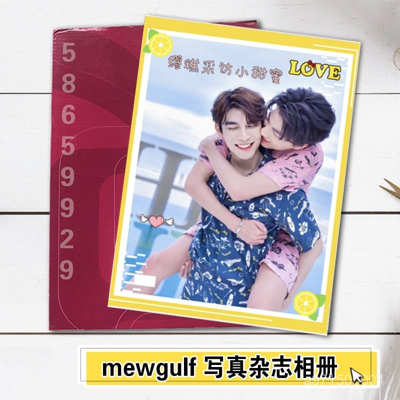 MEWGULF フォトブック３冊 MEWGULF フォトブック3冊 雑誌