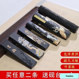 書道用　墨　雲墨　油煙墨 松煙墨vs油煙墨】墨條的製作方式跟種類| 林三益筆墨專家