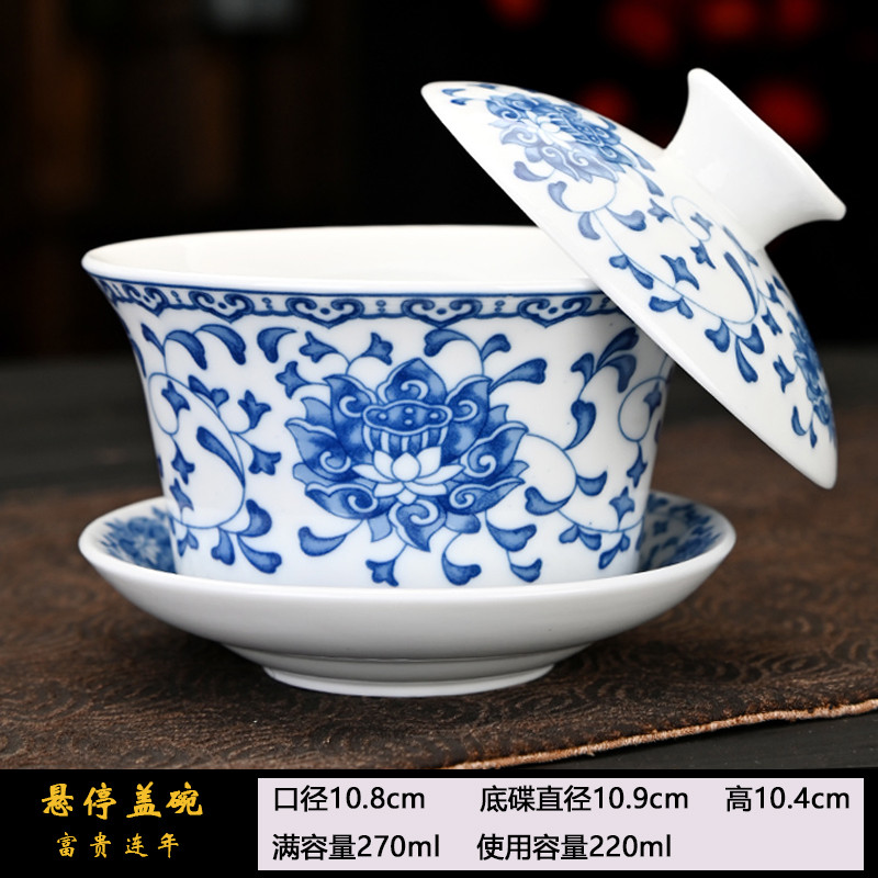 懸停旋轉蓋碗茶杯高檔羊脂玉三才茶具泡茶手抓壺茶道器具茶具組| 蝦皮購物