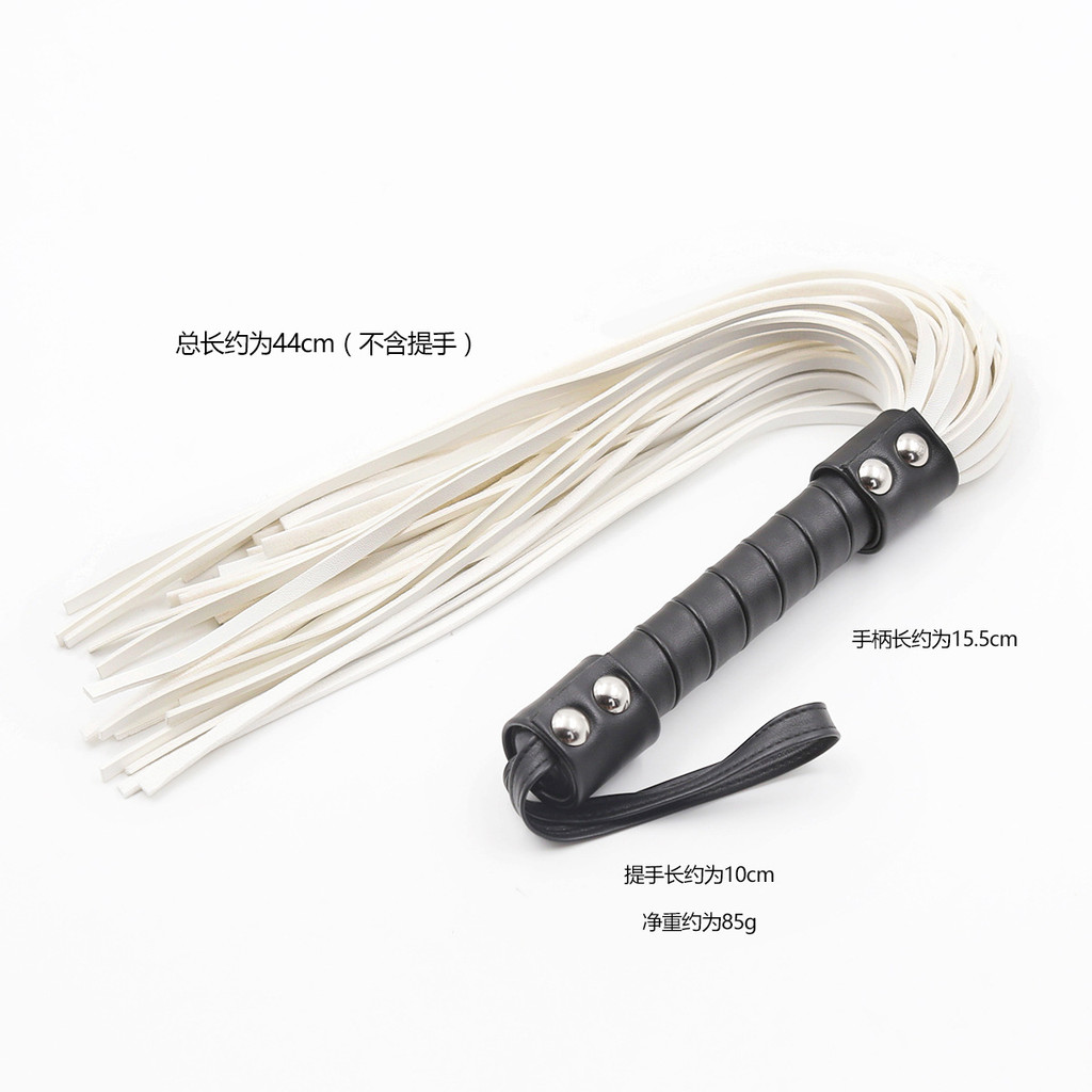 【爆款新品】【臺灣出貨】成人皮鞭女性情趣霸王鞭子皮鞭調敎皮鞭道具性用品玩具bdsm調敎調情情趣玩具成人專區 | 蝦皮購物