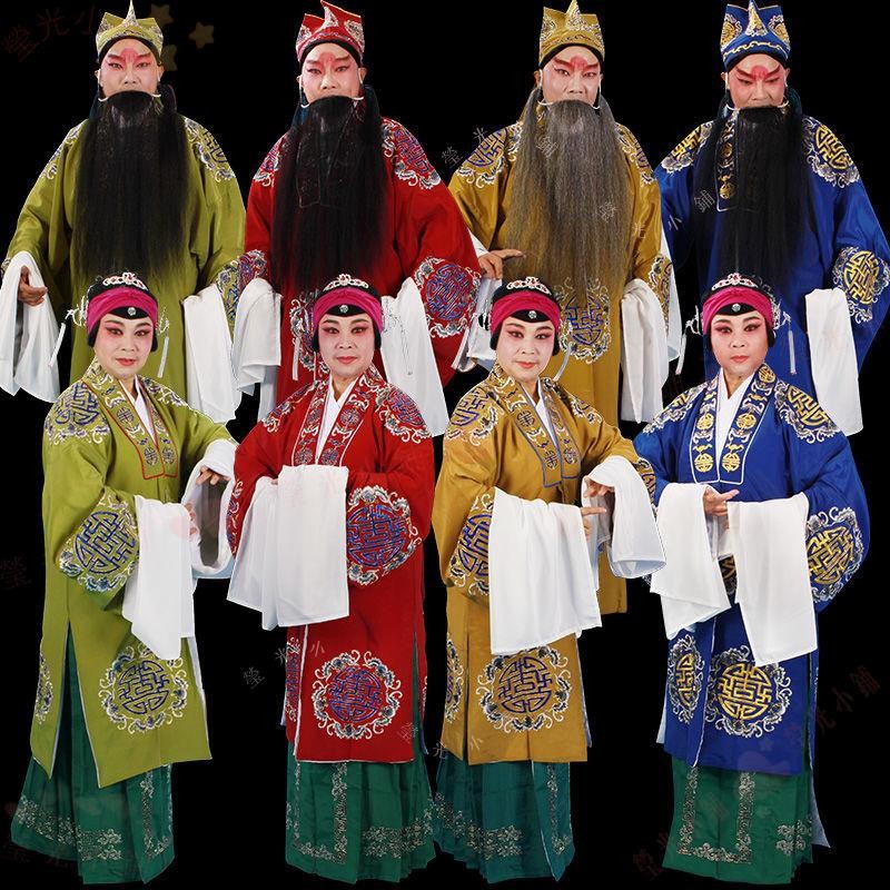 古裝戲曲員外夫人服裝京劇越劇老旦 對披老奶奶話劇戲服棗紅色 | 蝦皮購物