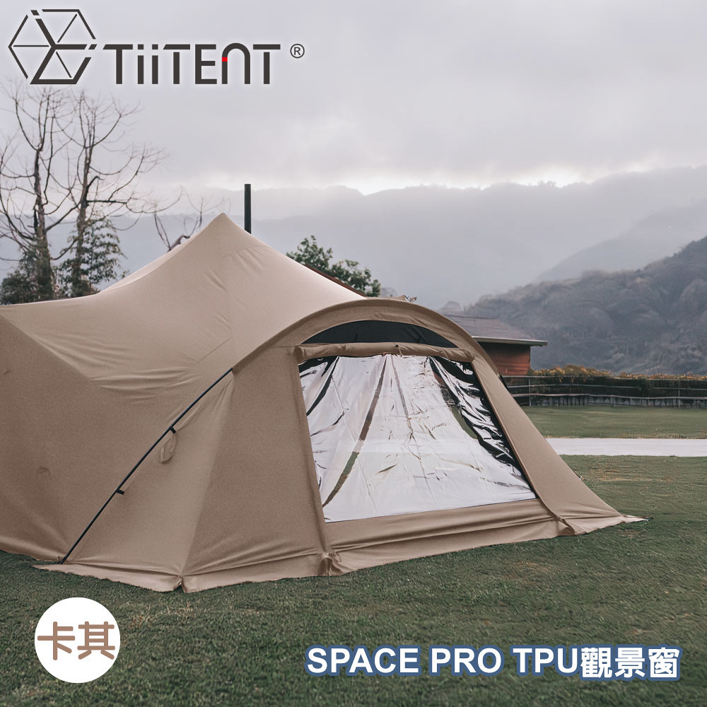 TiiTENT】SPACE PRO太空帳專用TPU窗《卡其》TSEPTPUKH/露營窗/觀