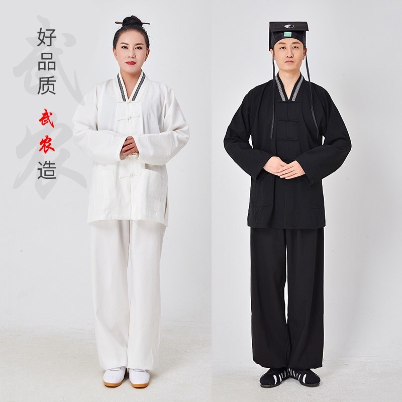 【道可道】棉麻盤扣太極服道服道士服居士服男女打太極拳練功服三清領衣服裝1 | 蝦皮購物