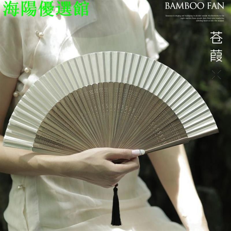 中國風古典扇 絲綢扇 折扇 舞蹈扇追師同款扇子折扇中國風古風新中式小巧扇骨大復古典鏤空扇子古風 | 蝦皮購物