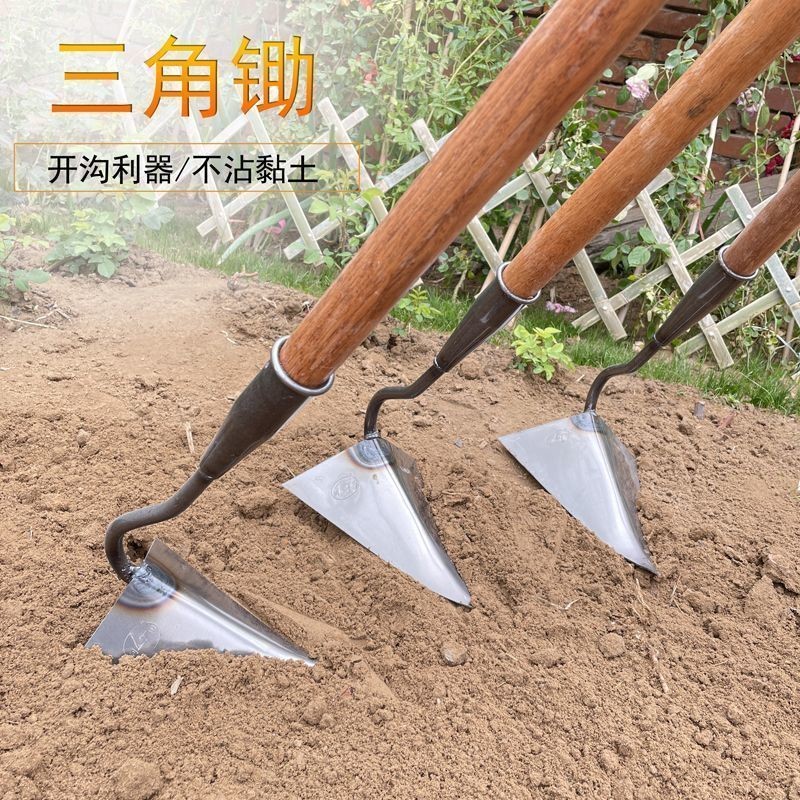 臺灣嚴選開溝鋤頭錳鋼加厚手工犁尖頭鋤羊角鋤三角鋤尖齒鬆土除草開耕工具 | 蝦皮購物