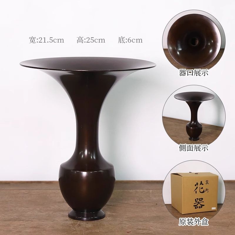 生活用品*全新日本進口池坊華道生花立花銅器日式插花銅制花器古典花瓶