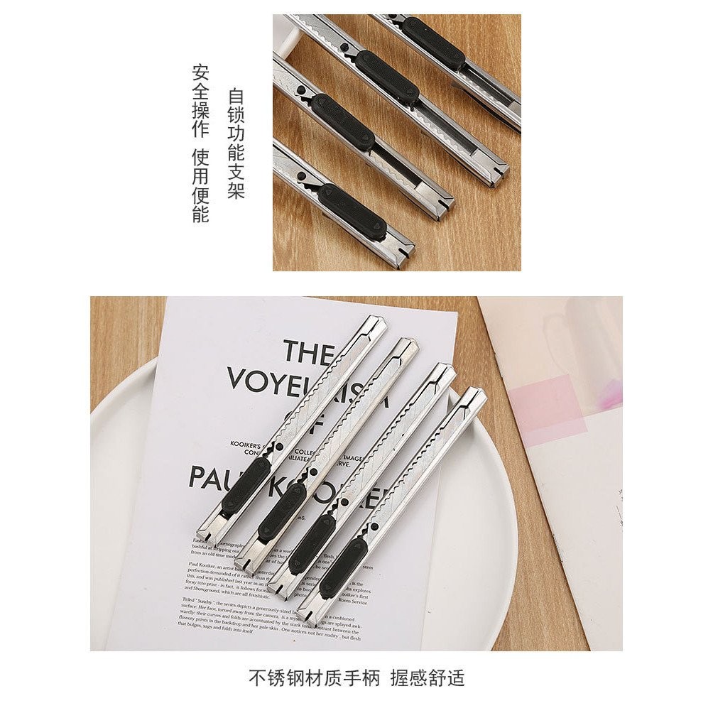 當天出貨-金屬小刀 切割刀 裁切刀 筆刀 小刀 細工刀 細刀 工藝刀 鋒利小刀 拆信刀 割紙刀 拆箱刀 裁紙刀 | 蝦皮購物