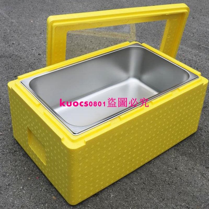 An elegant transparent-lid insulated food-grade foam box, often used for keeping wedding catering and celebration provisions fresh and protected