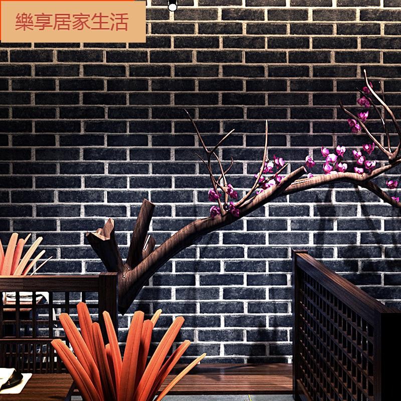 「樂享居家」新中式復古磚紋紅磚青磚仿古磚頭墻紙3d立體磚塊文化石背景墻壁紙壁紙 墻紙 墻貼 墻壁翻新 牆壁貼紙 | 蝦皮購物
