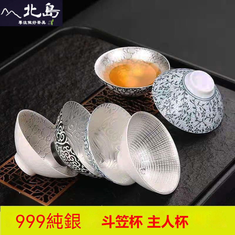 銀杯- 優惠推薦- 2026年7月| 蝦皮購物台灣