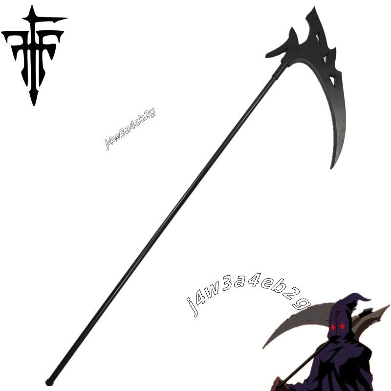 死神鐮刀道具萬圣節fff團裝扮鬼怪武器cos搞怪惡作劇 | 蝦皮購物