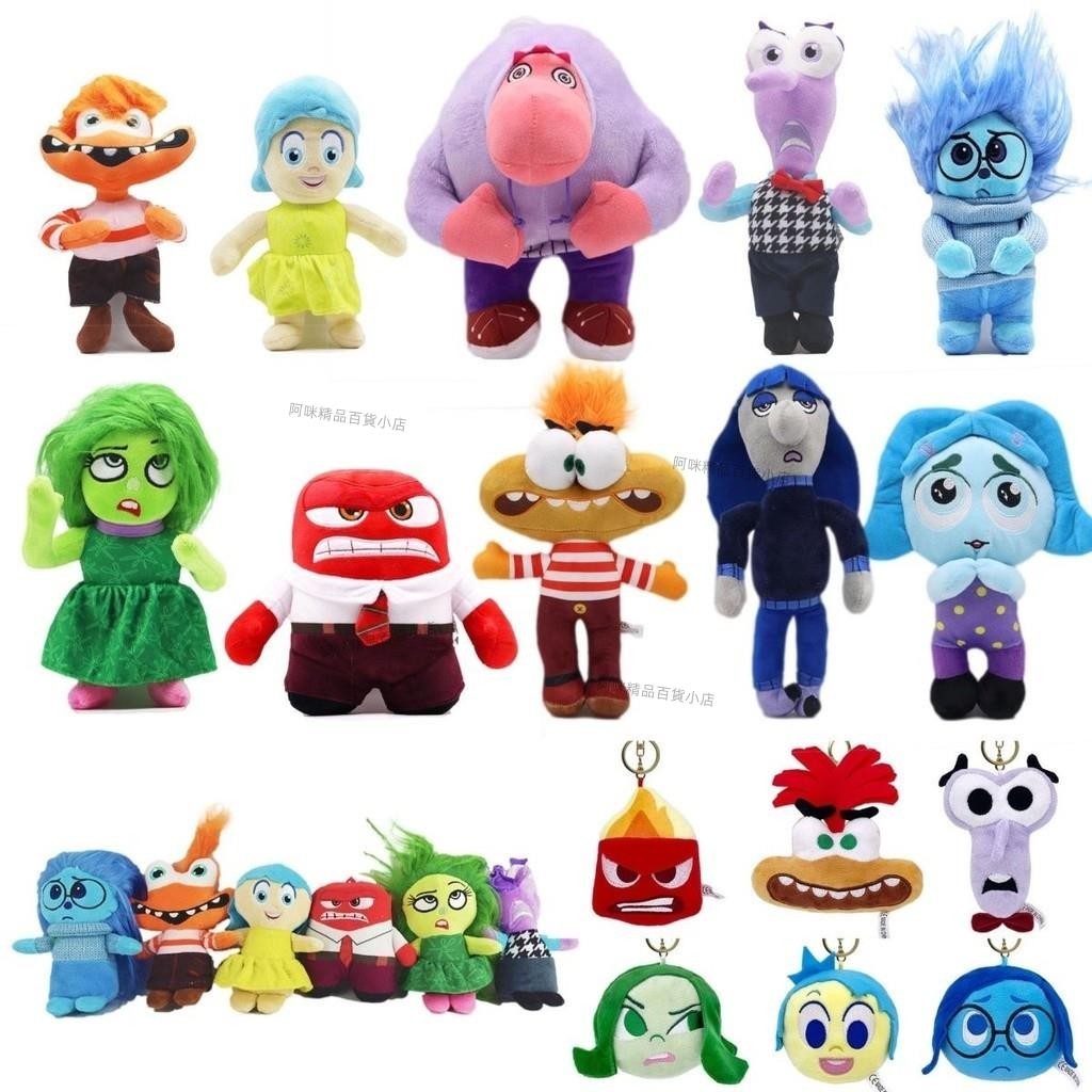 腦筋急轉彎 腦筋急轉彎公仔 inside out 2plush头脑特工队2毛绒玩具 儿童玩偶 公仔慕慕怒怒厌厌 | 蝦皮購物