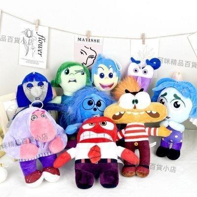 腦筋急轉彎玩偶 吊飾 娃娃 公仔 inside out 2plush頭腦特工隊2毛絨玩具兒童玩偶公仔慕慕怒怒厭厭 | 蝦皮購物
