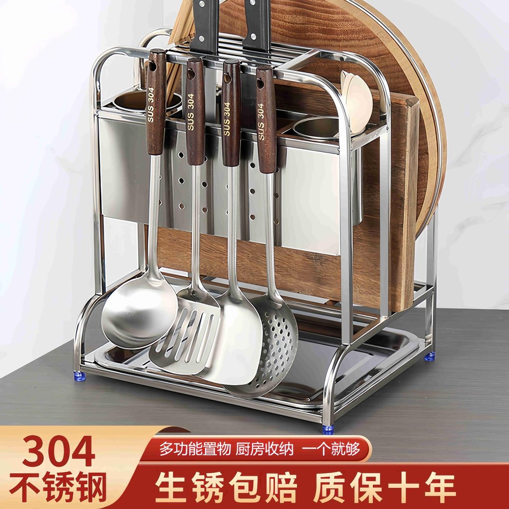 不銹鋼刀具架 不鏽鋼刀架 砧板架 菜刀架 菜刀收納 多功能刀具架 鍋蓋收納架 廚房刀架 菜刀收納 不鏽鋼刀架 | 蝦皮購物