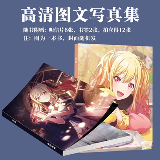 神咲詩織- 優惠推薦- 2025年7月| 蝦皮購物台灣