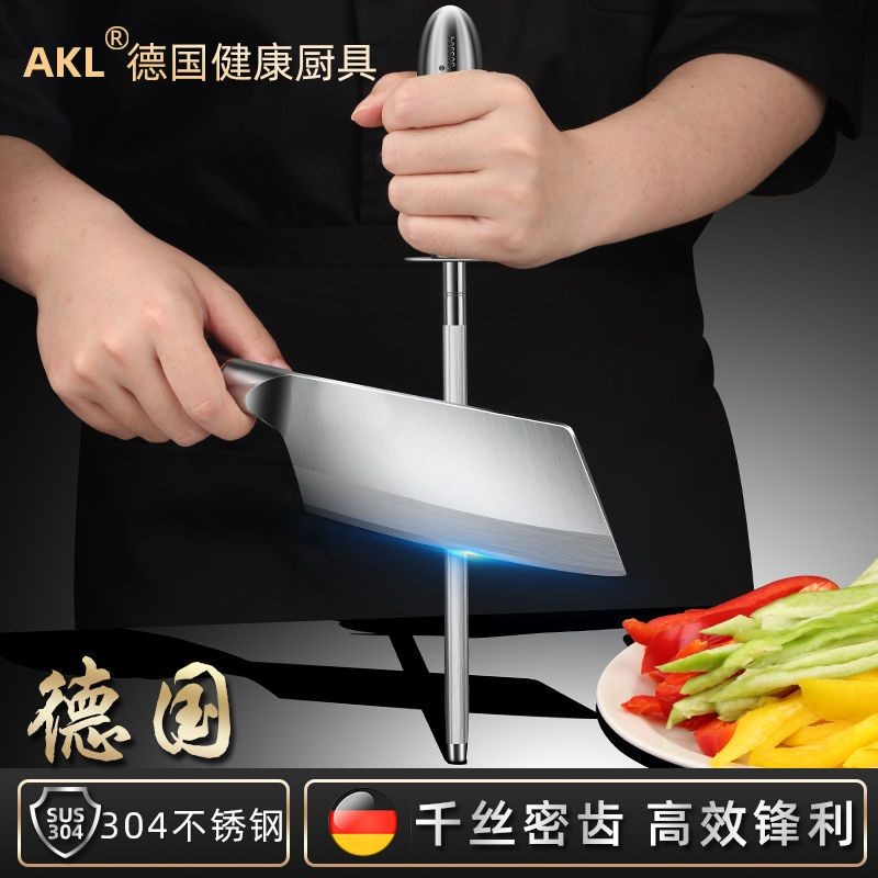 磨刀器 磨刀石 磨刀架 磨刀棒 磨刀神器 磨刀菜刀 磨剪刀 多功能磨刀器 德國不銹鋼磨刀棒紋磨刀器家用磨菜刀棍棒磨刀石 | 蝦皮購物