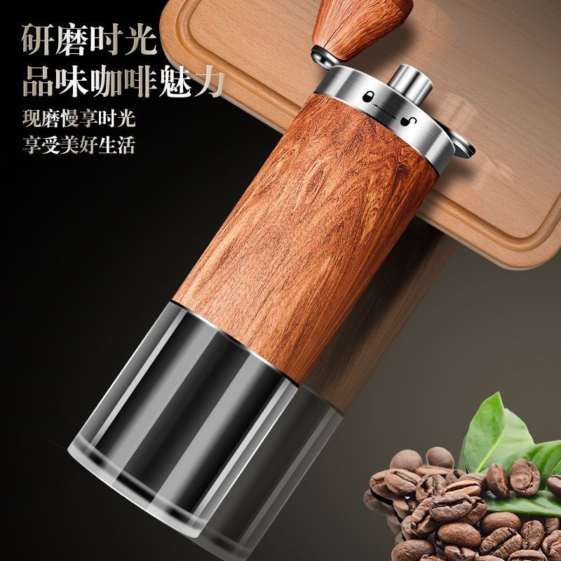 磨豆機 手磨咖啡機 手磨機 機 研磨機器 手衝手磨咖啡機宿捨手搖磨豆機衚椒掛耳 | 蝦皮購物